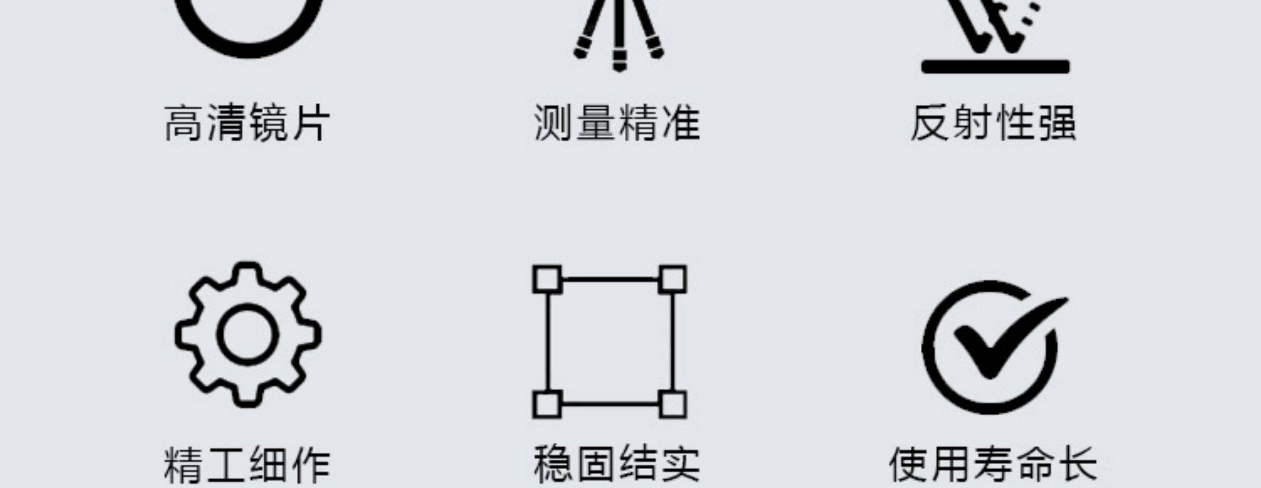 Тахеометр 全站仪弯管目镜经纬仪徕卡南方科力达索佳苏一光对角直角镜头 OTHER