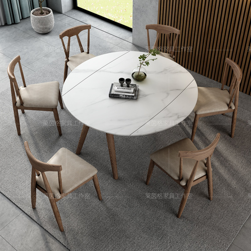 Rock plate telescopic dining table modern minimalist small household type folding and versatile Nordic white wax wood combined square-purpose table