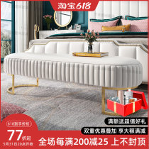 Bedroom bed tailstool light lavish stainless steel bedstool modern minimalist bench port style living-room sofa stool pedaling