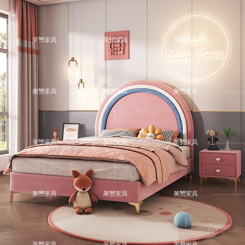 Children's Fabric Bed Girl Princess Creative Dream Rainbow Bed Light Luxury Simple Solid Wood Boy Single Children's Furniture