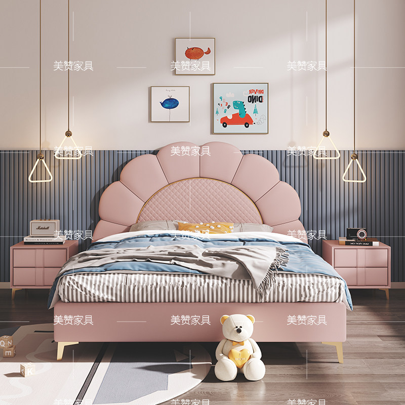Children's leather bed girl princess bed simple creative sunflower bed nis light luxury pink girl boy bed