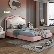 Pink Girl Princess Bed Children Solid Wood Single Beds 1 35 m Adolescent Girl Dreamy Modern Bedroom Girl