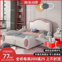 Childrens bed girl with guardrails slide slide Pink Princess Genuine Leather Bed Ins Nets Red Solid Wood Cartoon Creative Bedroom