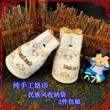 Этнический шерстяной войлок, сумка для хранения, игрушка, «сделай сам»