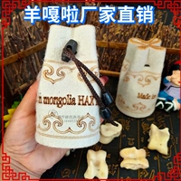 5 комплектов овец, 5 комплектов