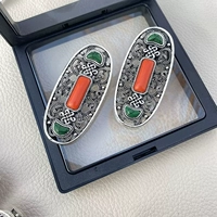 Для влюбленных, оранжевый