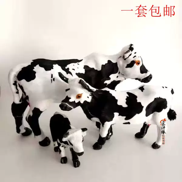 Товары от 蒙汗缘民族用品