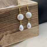 Модная ретро небольшая дизайнерская этническая подвеска из жемчуга, серьги, аксессуар, городской стиль, этнический стиль, серебро 925 пробы