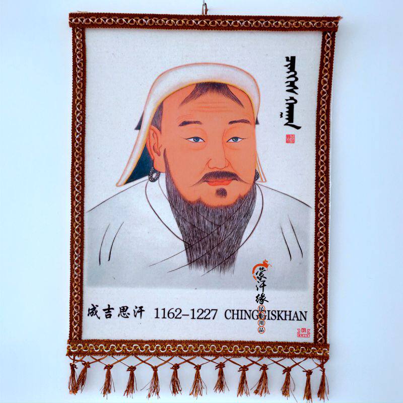Mongolian felt painting Genghis Khan Inner Mongolian handicrafts Ethnic minority characteristic hanging painting Yurt decorative painting