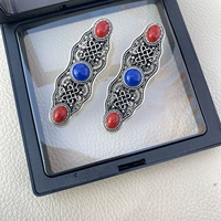 Для влюбленных, рубиновый, синий