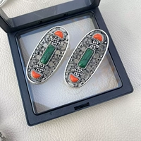 Для влюбленных, зеленый