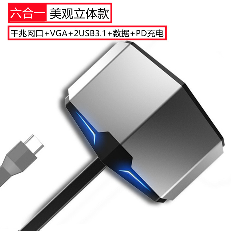 Microsoft surface Pro8 Laptop4 GO3 docking station HUB converter VGA external large screen network port