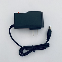 Listen to Fengge Nighthawk X8 charger T80T20 night fishing light fishing light special charger original charging