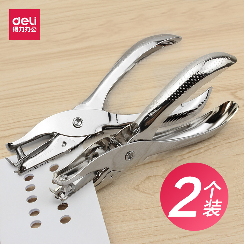 A4 - A single hole puncher stationery with a small student hole puncher manually small student hole puncher round hole puncher hole hole hole hole handmade diy paper file binding puncher