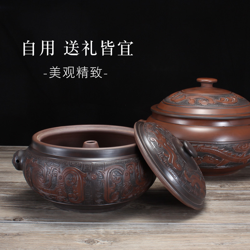 Yunnan craftsman Yunnan Jianshui steam pot relief craft steam pot Chicken steam pot Household dragon and Phoenix collection of handmade products
