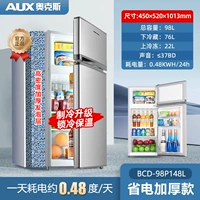 Дубовые 98L Чистое серебро+большая емкость (рекомендация дома)