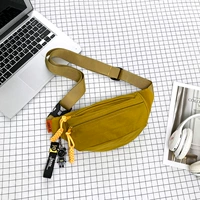 Желтый+Play Bear+четыре эссенции