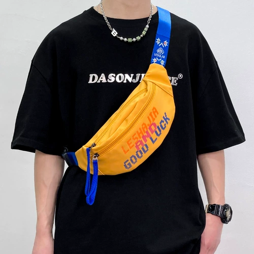 Нагрудная сумка для школьников, классическая универсальная сумка через плечо для отдыха, поясная сумка, подходит для студента