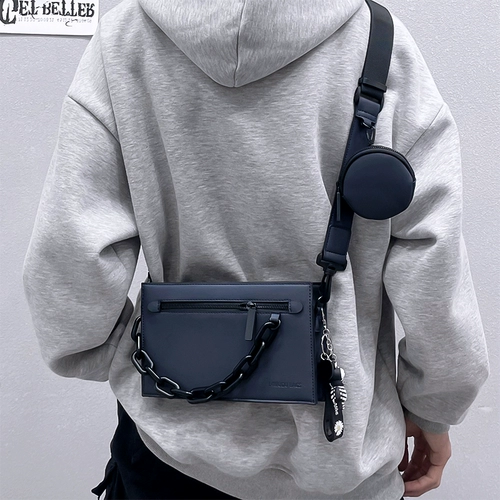 Мужская сумка через плечо, коробка, сумка на одно плечо, универсальная небольшая сумка