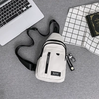 Белая зебра