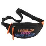 Нагрудная сумка для школьников, классическая универсальная сумка через плечо для отдыха, поясная сумка, подходит для студента