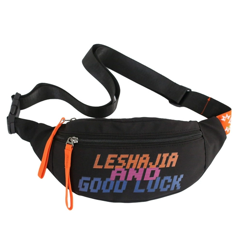 Нагрудная сумка для школьников, классическая универсальная сумка через плечо для отдыха, поясная сумка, подходит для студента