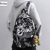 Tide, брендовый вместительный и большой школьный рюкзак для отдыха, подходит для студента, для средней школы