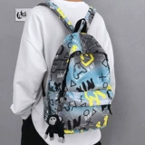 Tide, японский ранец, вместительный и большой трендовый рюкзак для отдыха, подходит для студента