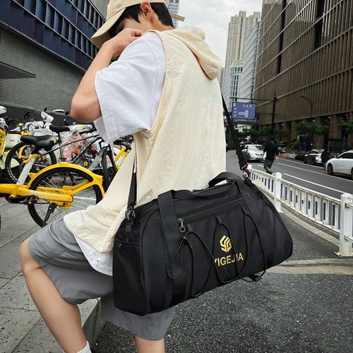 Мужская вместительная и большая сумка для путешествий, спортивная спортивная сумка, японская багажная сумка через плечо