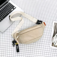 Белый+игра медведь+четыре эссенции