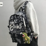 Tide, брендовый вместительный и большой школьный рюкзак для отдыха, подходит для студента, для средней школы