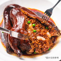 Inventory of delicious eight treasure duck 800g whole convenient dish private kitchen dish frozen finished food heated instant Shanghai specialty