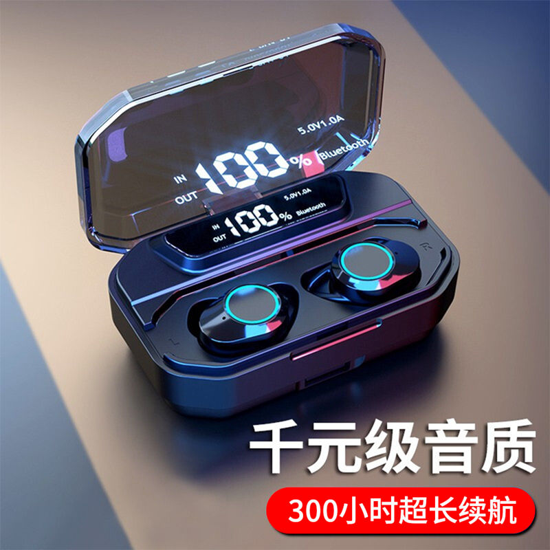 Bluetooth headphones Wireless 2023 New 5 3 Noise reduction for men and women Sport applies Huawei vivo apple oppo 