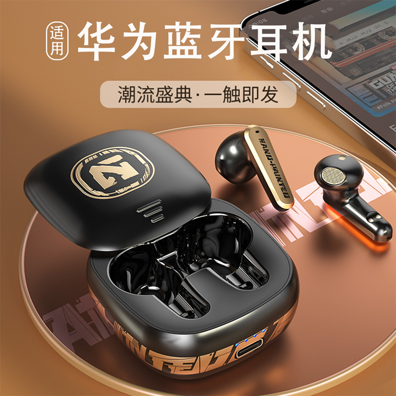 Bluetooth headset wireless for Huawei p50 glory 60 original 2022 new nova9 official p40