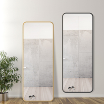 Floor-to-ceiling full-length mirror Full-body mirror Household wall-mounted pasting fitting mirror Wall-mounted wall-mounted small apartment bedroom ins female