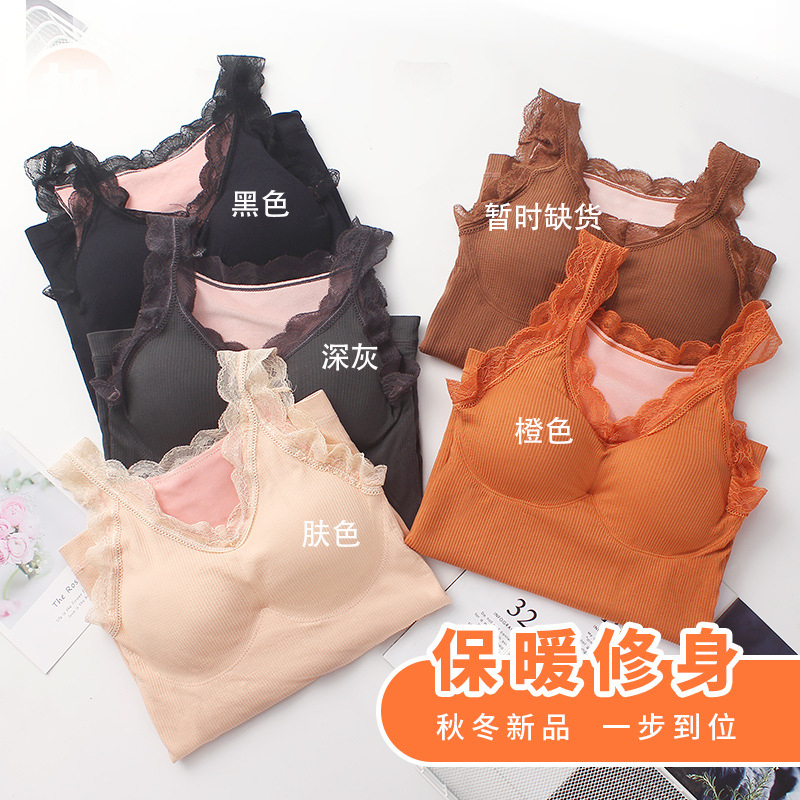 Vest nữ mùa xuân và mùa thu sling sling hoàn toàn thoải mái không có vòng thép tụ tập lại với nhau một trăm đỏ ròng bật Hàn Quốc phiên bản của trở lại Hoa Kỳ chạm đáy.