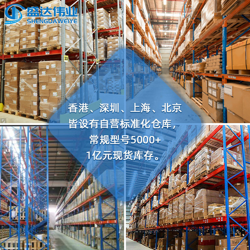 Купить микросхема Оригинальной аутентичной патч h5tq4g63afr-КПБ ...