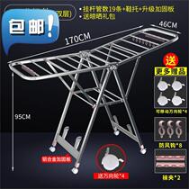 Clothes drying rack x-shaped stainless steel retractable folding outdoor g large floor-standing drying rack to dry quilt