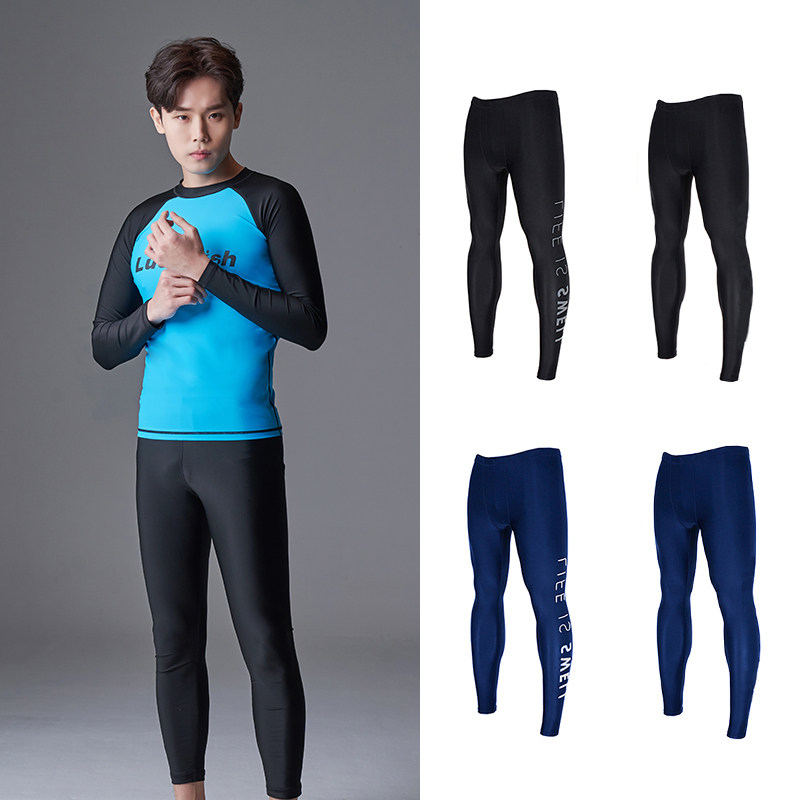 Luckyfish diving suit men's two-piece tight large size pants quick-drying sunscreen wear-resistant surfing pants snorkeling swimming trunks