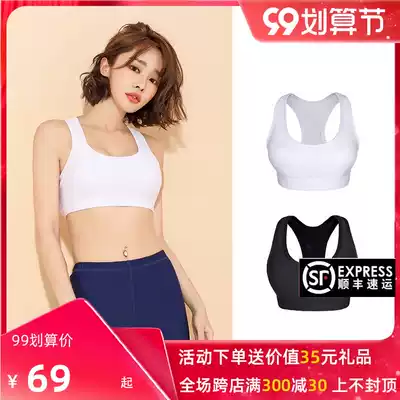 LuckyFish Korean version of diving suit women's vest without steel ring sea brocade pad gathering bra quick-drying underwear