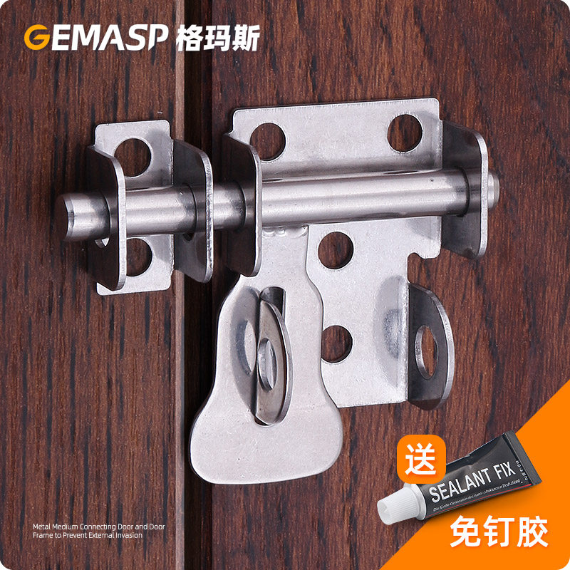 Gmas door latch bolt old door buttoned door bolted door Warehouse door pin lock clasp clear fitted door clasp door lock fastener