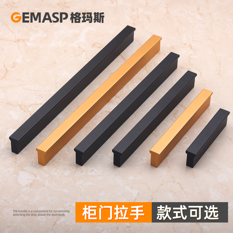 Modern minimalist large wardrobe Integral Cabinet Lengthened Door Handle Cabinet Door Drawers Wooden Cabinets Black Gold Small Handle Nordic