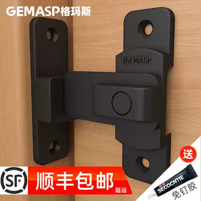 Gemas 90 degree door buckle Door bolt Right angle lock Pull door lock Move door door Barn door lock latch Door buckle