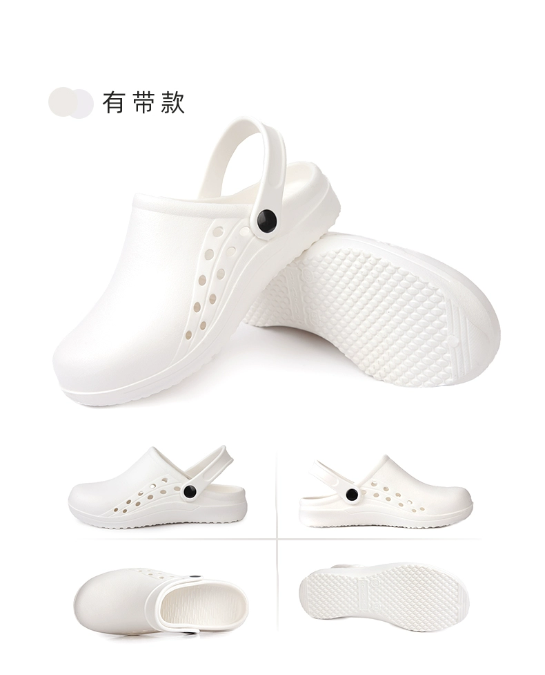 Du Milan surgical shoes women's operating room slippers doctor nurse clean room work shoes hole shoes laboratory shoes