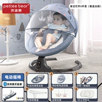 Fairy Tale World-Unisemped Bluetooth Senseverse [разборка/сидя и монащение] (набор из 6 человек)