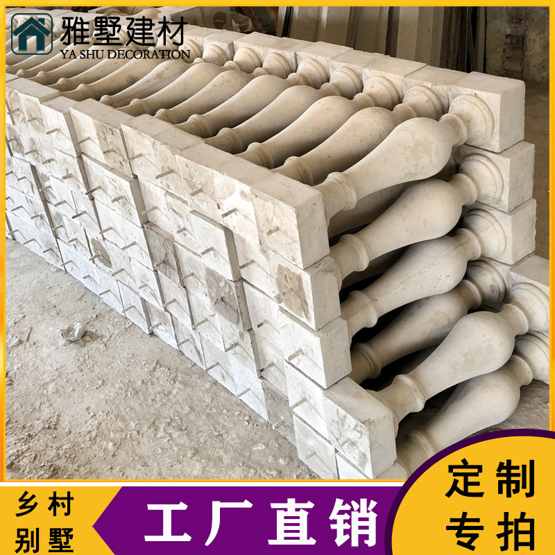 grc line vase railing Roman column Chinese mountain flower cement relief European-style villa external wall components custom-made
