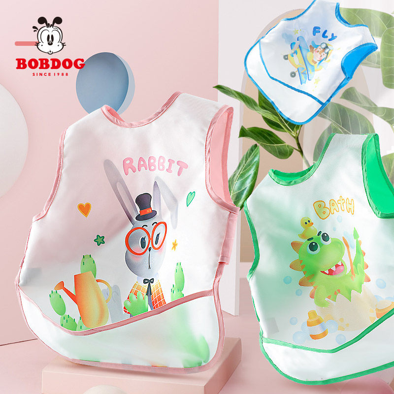 Babu Bean Waterproof Anti-Dress Baby Apron 2 Pieces Of Clothing Bib Baby Eating Hood Children's Purse for eating Eating Apron 1