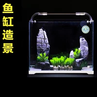 ZJ-18 Каменный ландшафт (без рыбного аквариума)