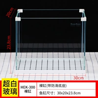 Обновление и ширина версия ультра -белостного цилиндра длиной 30 см.