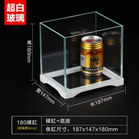 Супер белый цилиндр длиной 18 см (все с основанием)